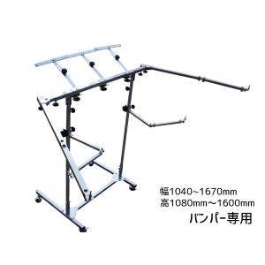 スタンダード カーボン ヒーター 塗装 乾燥機 上下・回転 カーボン 