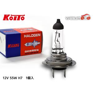 ハロゲン バルブ H7 ヘッド ランプ ライト 12V 55W PX26d T11 クリア 1個 一般車用 四輪車 ノーマルバルブ 小糸製作所 小糸 KOITO 0701｜ハッピードライブ2号店