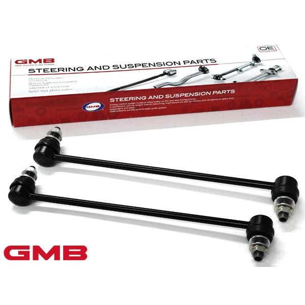 C-HR ZYX10 スタビライザーリンク フロント 左右共通 2本セット GMB H28.12〜R...