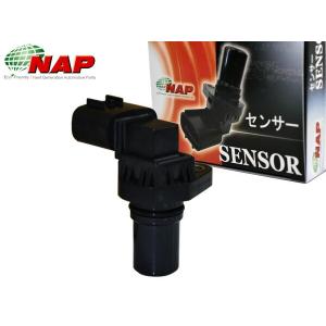 モコ MG21S カムポジションセンサー ターボ無 NAP アーネスト H14.04〜H18.02 カム角センサー カムカクセンサー｜yabumoto25