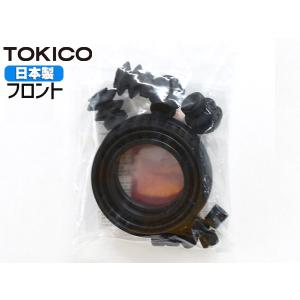 ミラ L275S L275V L285S L285V フロント キャリパーシールキット