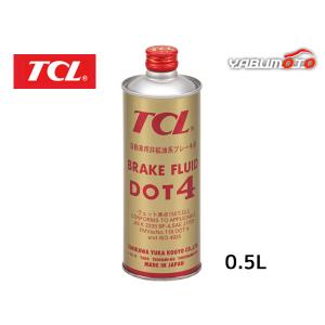 ブレーキフルード DOT4 1L BF-4 KYK 古河薬品工業 バイクパーツ