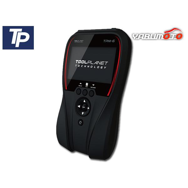ツールプラネット 整備兼用検査用スキャンツール 故障診断 OBD 車両 Bluetooth TPM-...
