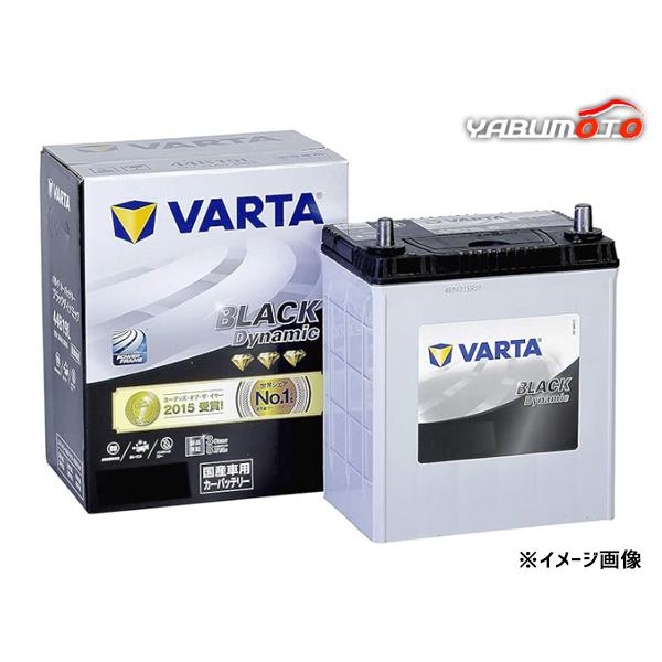 VARTA ブラック ダイナミック バッテリー 80D23L 充電制御車対応 メンテナンスフリー バ...