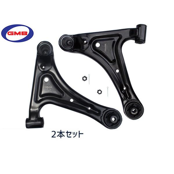 ピクシスバン トラック S321M S331M H23.12〜 ロアアーム 左右セット 送料無料