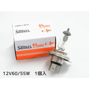 ハロゲン 12V 60/55W H4U  T14.2 P43t-38改  14-0181U スタンレー STANLEY ハロゲンバルブ  1個｜yabumoto26