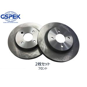 日立オートパーツ＆サービス キューブ Z12 NZ12 H20.11〜 フロント