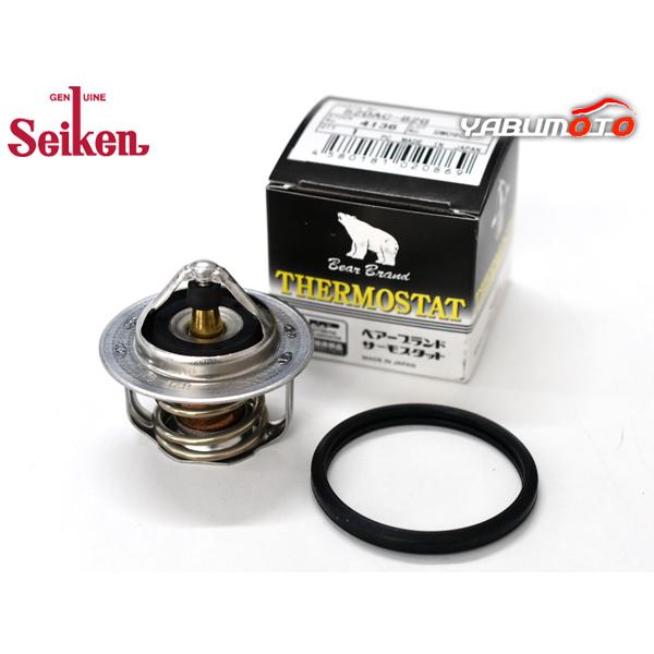 タウンエース S403M S413M S403U S413U サーモスタット パッキン付 ベアーブラ...