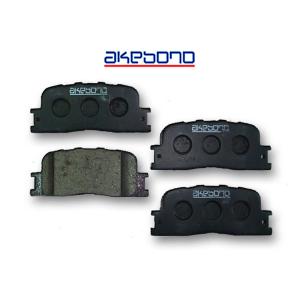 20ウィッシュ専用 ブレーキキャリパーカバー フロントリアセット