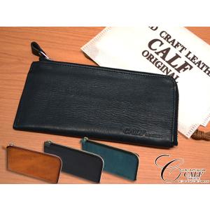 日本一の職人が手掛ける 本革 三角 コインケース 小銭入れ まとめ買い