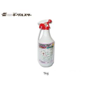 エーワンコート 18L バックインボックス タイヤ レザー ワックス