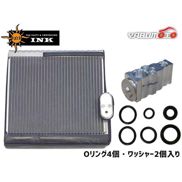 アトレー ハイゼット S700V S710W  エバポレーター エキスパンションバルブ セット 新品...