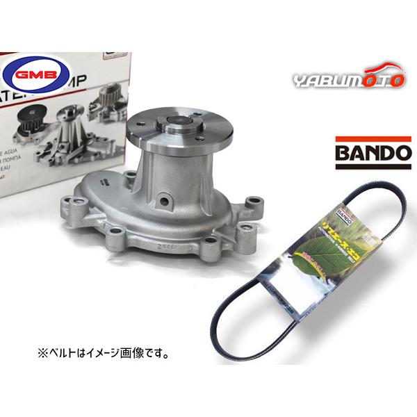 インプレッサ GTE ウォーターポンプ GMB 外ベルト 1本 バンドー H28.08〜R05.03...
