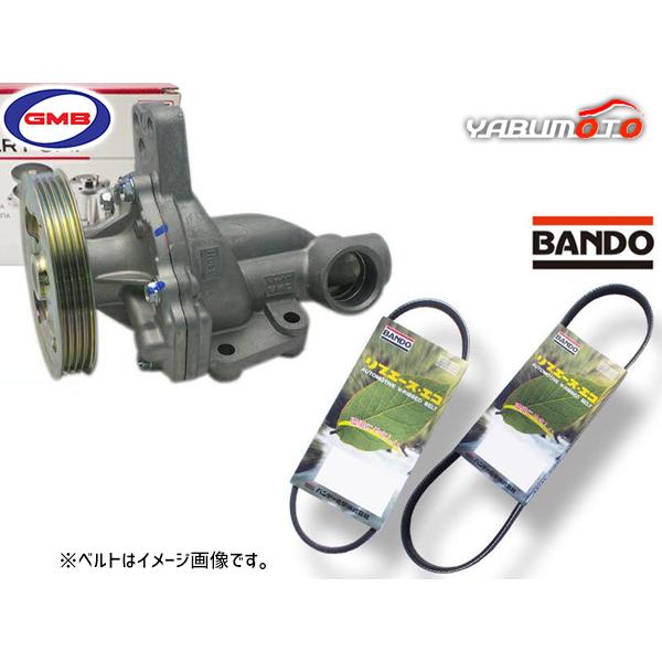 ワゴンR MH21S GMB ウォーターポンプ 外ベルト 2本セット バンドー ターボ H15.09...