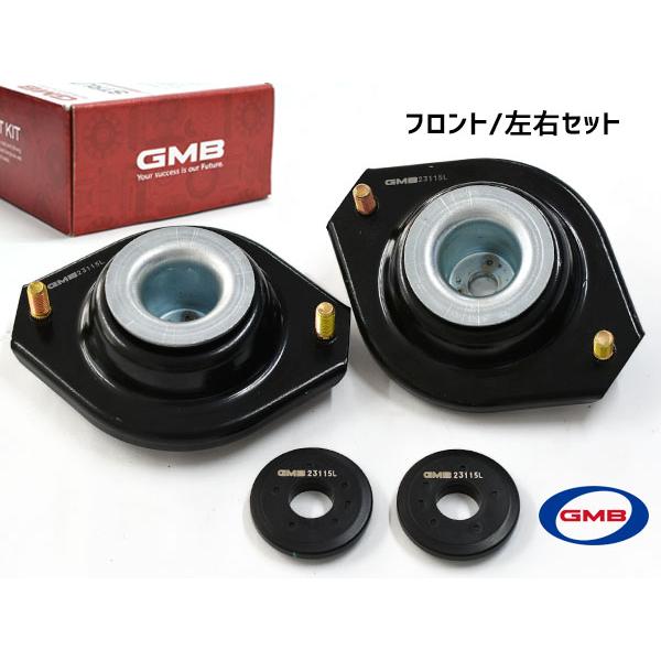 ワゴンRソリオ MA64S アッパーマウント フロント 左右 キット 1台分 GMB H12.12〜...