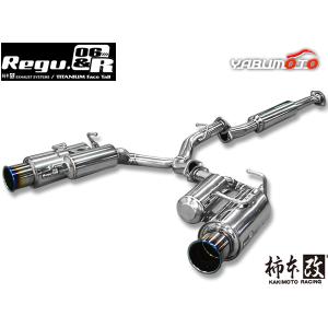 柿本 マフラー Regu.06 &amp;amp; R 86 16/8 M/C後 DBA4BA-ZN6 2.0 NA 16/8〜 自動車関連店舗のみ配送可能 送料無料