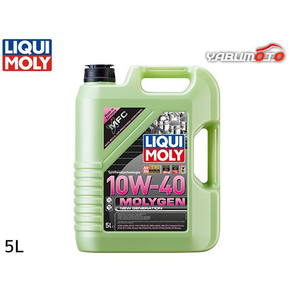 リキモリ エンジンオイル モリジェンニュージェネレーション 10W40 10W-40 5L ACEA...