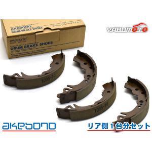ダイハツ（DAIHATSU） ダイハツ純正 ムーヴ リアブレーキシューキット 