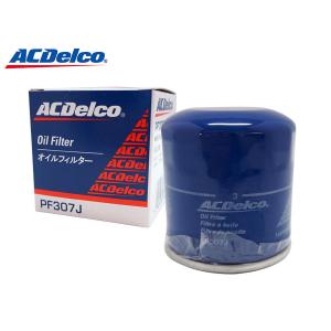ホンダ（HONDA） 純正部品 クラッチマスターシリンダー 品番46920-ST0