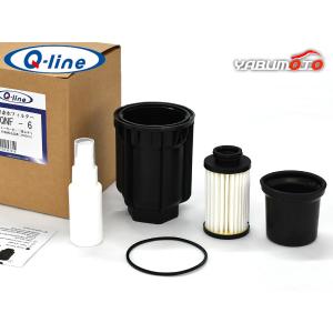 Q-line 尿素水フィルター QNF-3 UDトラックス 日野 等 参考品番 52215