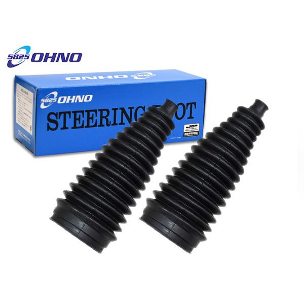 ミラトコット LA550S LA560S H30.06〜R05.12 ステアリング ラック ブーツ ...
