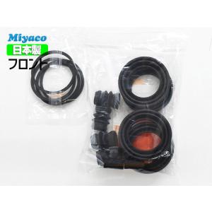 PITWORK (ピットワーク) AY600-NS061 キャリパーシールキット NISSAN