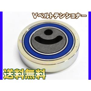 スズキ（SUZUKI） Vベルトテンショナー ジムニー（JB23W：車台番号が