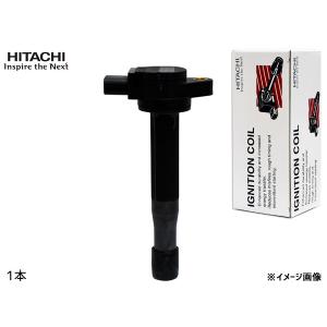 イグニッションコイル 1本 日立 点火 U15S02-COIL 33400-51K40 HITACHI IGコイル 交換 部品｜yabumoto26