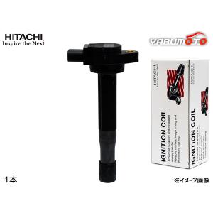 イグニッションコイル 1本 日立 HITACHI 点火 22448-1KT0B｜yabumoto26