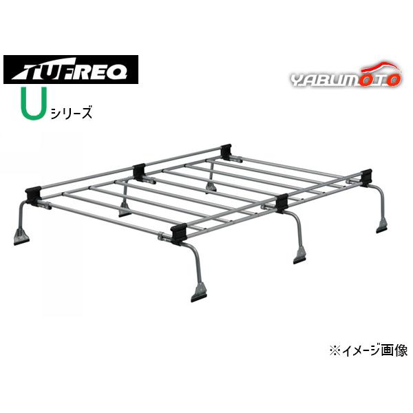 グランマックスカーゴ S403V S413V 全車 R2.9〜 ルーフキャリア TUFREQ タフレ...
