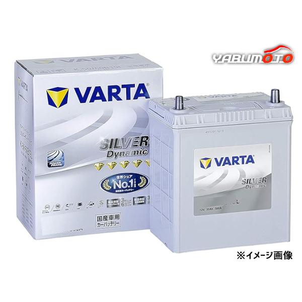 VARTA シルバー ダイナミック バッテリー N-70R 80B24R アイドリングストップ車 充...