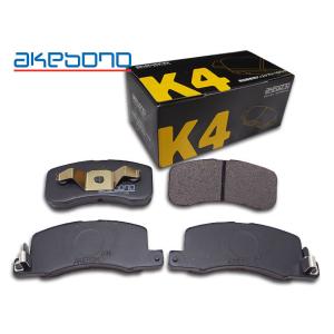 デイズ B46W  ブレーキパッド フロント アケボノK4 4枚セット  国産 akebono 軽自動車用 効き 良い H31.03〜｜yabumoto27