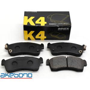 フィット GK3 ※新車購入時14タイヤ H25/09〜H29/06  フロント ブレーキパッド 前 アケボノ K4 国産 純正同等 45022-T5A-000｜yabumoto27