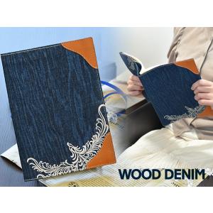 ブックカバー A5 刺繍 ししゅう A5判 木目 デニム 新素材 本革 ウッドデニム WOOD DENIM アルファ企画 ネコポス 送料無料｜yabumoto27