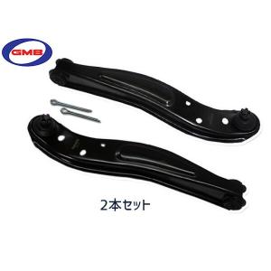 ハイゼット S200P S200C S210P S210C S201P S201C S211P S211C 左右 セットGMB ロアアーム 送料無料｜プロツールショップヤブモト4号店