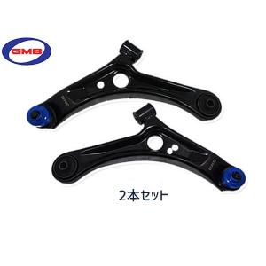 デミオ DE3AS ロアアーム 左右セット GMB 国内メーカー ※車体No注意