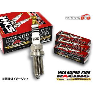 HKS（エッチケーエス） MAZDA 6 ワゴン GJ5FW スーパーファイヤー