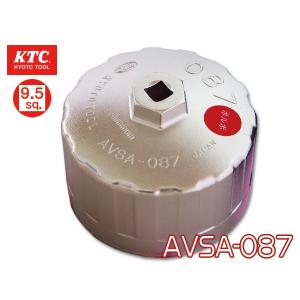 KTC カップ型 オイルフィルタレンチ AVSA-064 : プロツールショップ