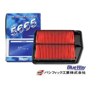 ゼスト JE1 JE2 H18/3〜H24/11 エアエレメント エアー フィルター クリーナー パシフィック工業 BlueWay