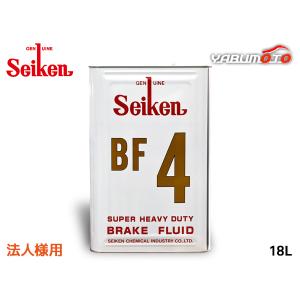 PROFIX BF3 ブレーキ液 ブレーキフルード 18L DOT3 BF-3 日本製 プロ