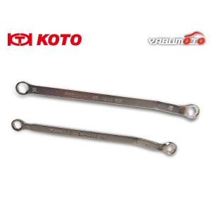 ■KOTO ブレーキブリーダープラグレンチ 10mm 8mm 2本セット 六角 極薄 くびれ SCM 江東産業 BW-0810 送料無料