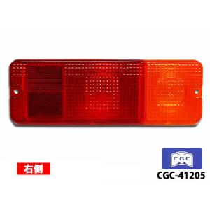 キャリイ テールランプASSY（右）キャリィ（DC51T/DD51T/DA52T/DB52T