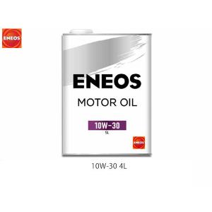 ENEOS モーターシリーズ エネオス モーターオイル エンジンオイル 4L 10W-30(N) 10W30 49711 送料無料｜yabumoto28