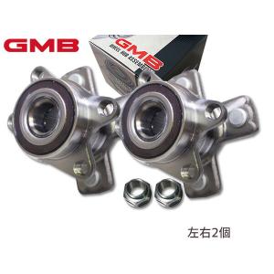 GMB ハブベアリング リア N-BOX JF2 左右2個セット GH33080L 送料無料