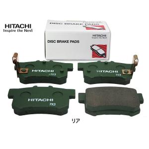 日立（HITACHI） ワゴンR MH23S ブレーキパッド フロント 前 Astemo