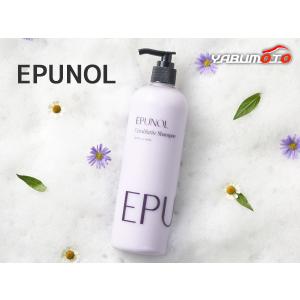 正規品 EPUNOL エピュノール セラブルーチン シャンプー 500ml 髪にタンパク質をたっぷり ヘアケア 韓国コスメ CERABLUTIN SHAMPOO