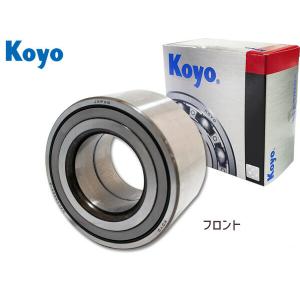 ヴォクシー ノア エスクァイア ZWR80G ZRR80W ハブベアリング 1個 片側