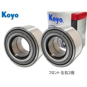 ヴォクシー ノア エスクァイア ZWR80G ZRR80W ハブベアリング 1個 片側