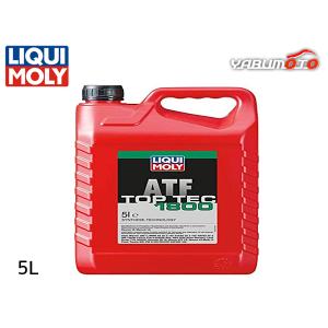 リキモリ ATF 1800 5L 送料無料