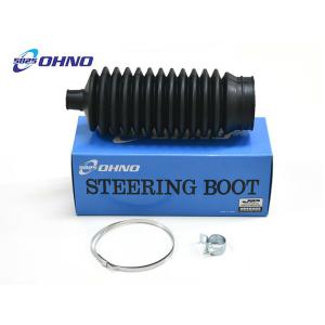 HCR32 BNR32 左右　ラックエンド　48521-35A06 大野ゴム ステアリングラックブーツ左右セット フェアレディZ
